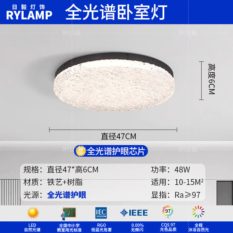 Italian minimalist living room glacier ceiling light modern simple rectangular resin light high-end sense Zhongshan lighting