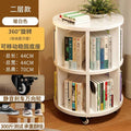 Household cabinets, mobile storage racks, bookcases, floor display cabinets, children's storage bookshelves, living room shelving units, and other