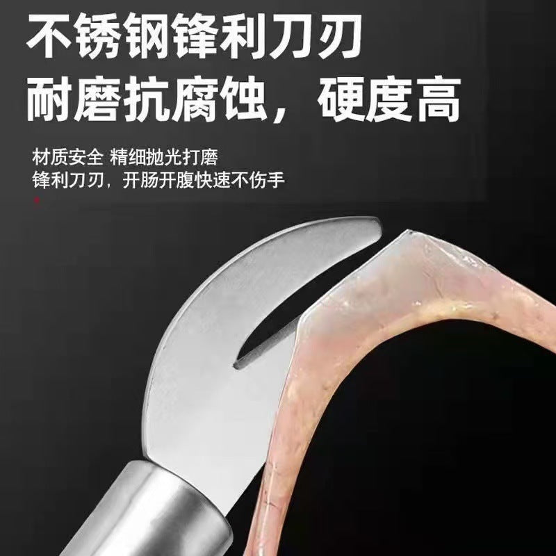Stainless steel double-ended intestine cleaner - gutting knife for poultry & pigs - intestine opening tool - fish cleaning knife - kitchen gadget