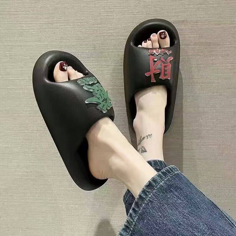 New arrivalcute cartoon slippers eva women's home thick sole shit feeling summeroutwear non-slip sandals women's slippers