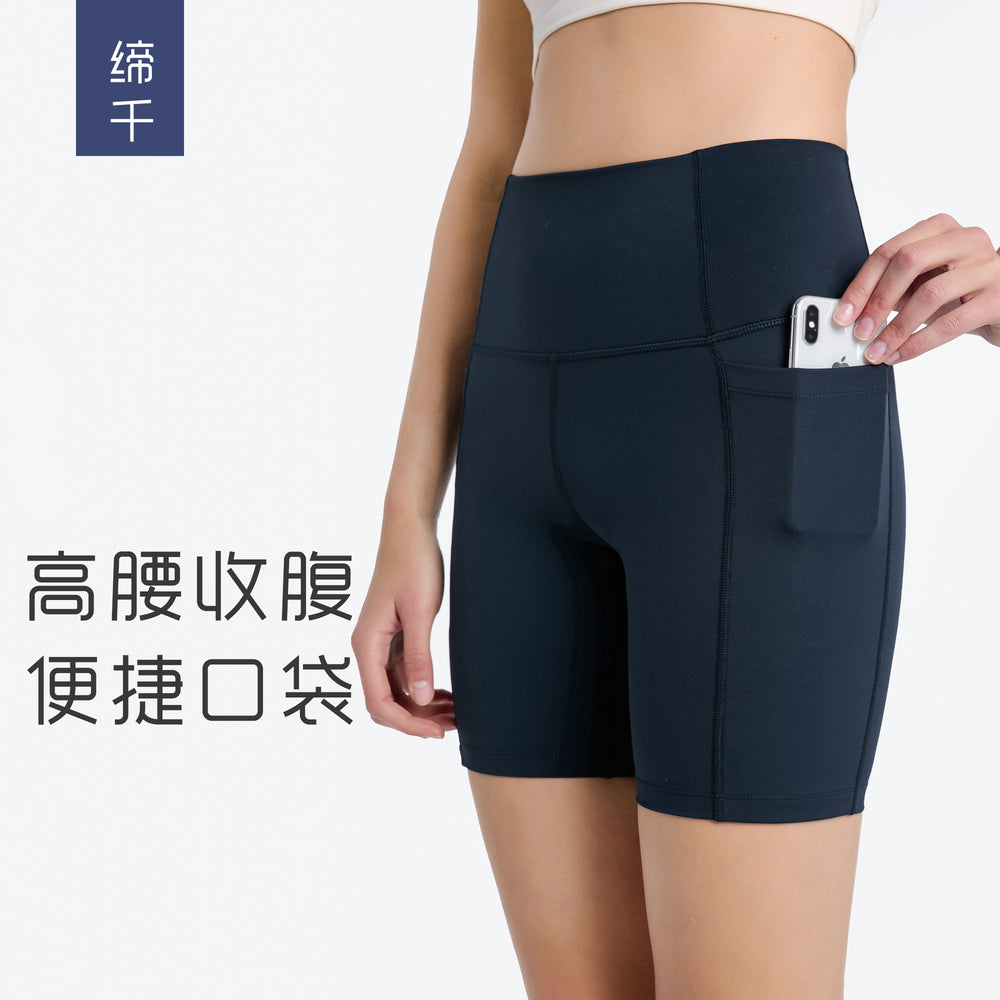 New women's high-waisted workout shorts with side pockets - four-way stretch, tummy control, and butt-lifting design - perfect for fitness and yoga (model dk178)