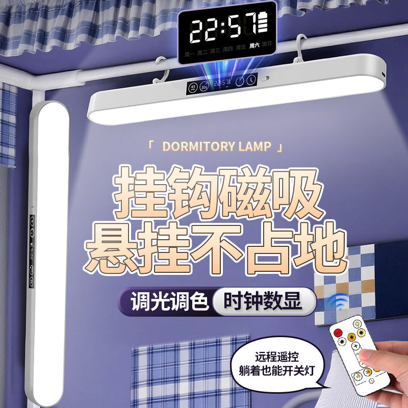 Desk lamp dormitory bed lamp chandelier upper bunk hanging bed curtain lamp with hook student study magnetic suction cool lamp night light
