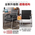 Computer chair home office chair comfortable long sitting dormitory college student backrest chair desk chair ergonomic seat