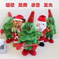 Santa claus plush toy reindeer stuffed animal girl's sleeping pillow doll christmas gift wholesale