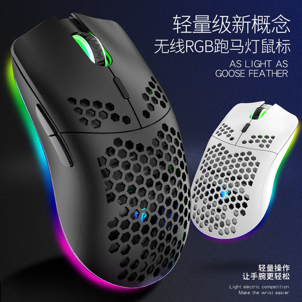 Dazzling Silver Fox XYH80 Wireless Mouse Electric Chargeable E-sports Game RGB Desktop Computer Notebook Hole Mouse