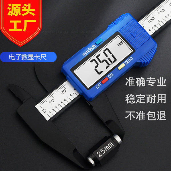 Vernier caliper, household small digital display bracelet, jadeite cultural play jewelry, jade plastic electronic caliper 0-150