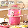 [gift box] little cute rabbit popcorn machine "8 packs" sharing edition