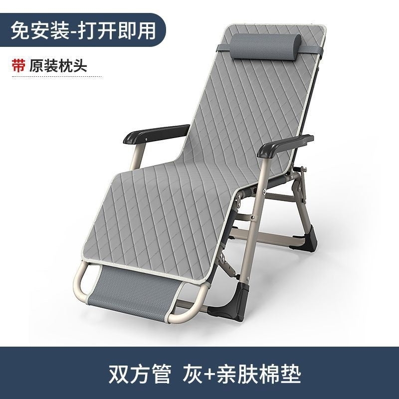 Simple office chair, folding bed, recliner, lunch break bed, back chair, office nap artifact, accompanying chair, metal, others