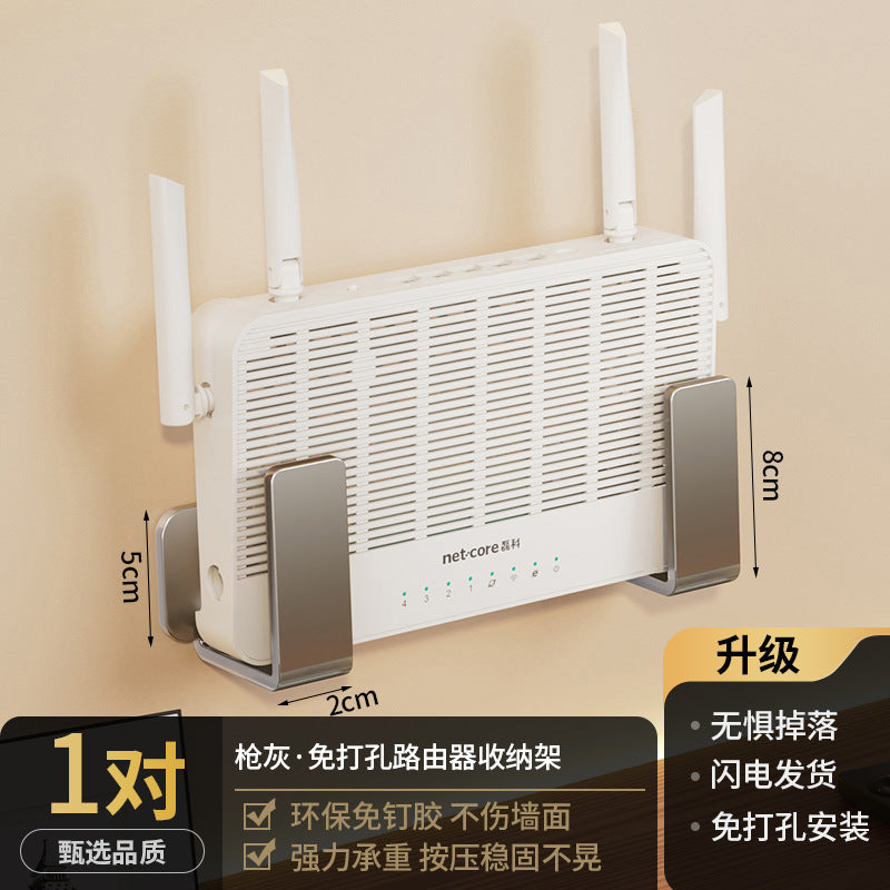 Router placement rack wifi shelf row plug holder wall set-top box free punching storage box bracket holder