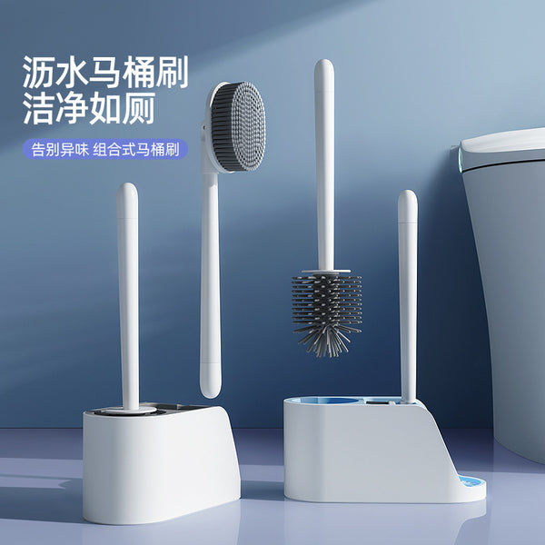 Wholesale Silicone Toilet Brush TPR Household 3-in-1 Toilet Brush No Dead Angle Household Cleaning Shelf Toilet Cleaning