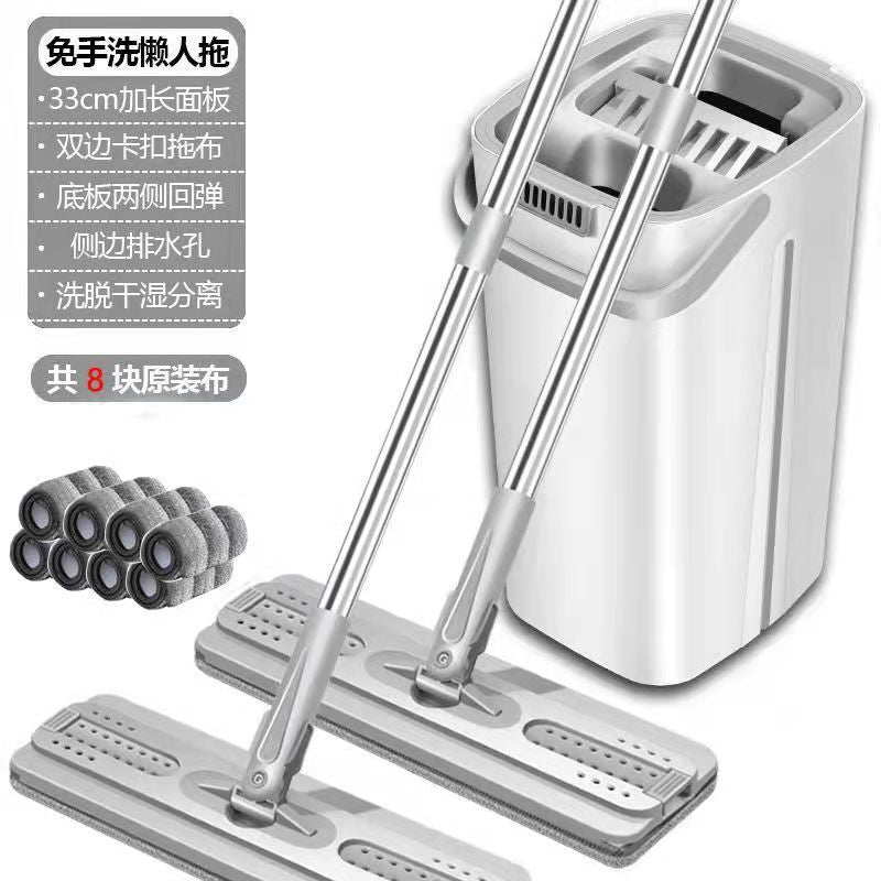 Mop for home one mop net  new arrival flat plate hand-washable mop bucket lazy mop scratch mop handy gadget