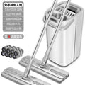 Mop for home one mop net  new arrival flat plate hand-washable mop bucket lazy mop scratch mop handy gadget