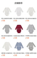 Baby long-sleeve romper, spring/autumn bodysuit, newborn girl's outing underwear, class a newborn clothing, cross-border dropshipping available