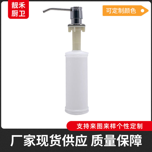 Kitchen sink soap dispenser, free rotating zinc alloy pump head soap dispenser, press outlet kitchen soap dispenser