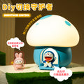Night light bedroom sleep light baby feeding lighting bedside charging model kids room mushroom silicone pat light