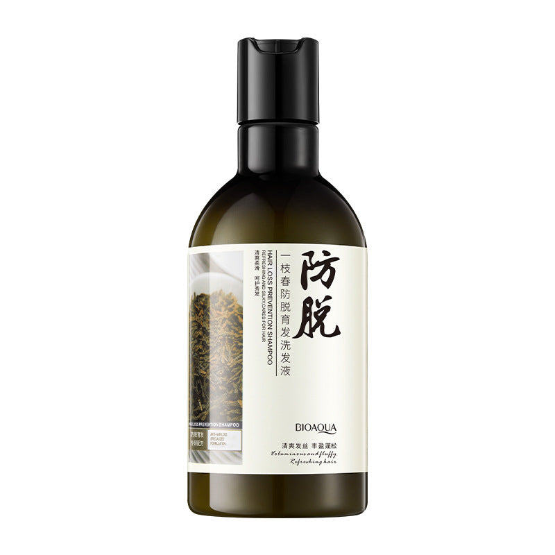 Boquanya Yizhi Spring Anti-hair loss Shampoo Warm and refreshing Anti-hair loss Soft and bright Shampoo