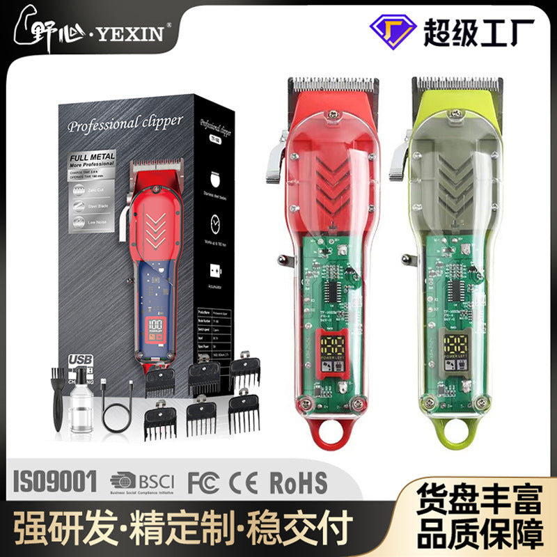 hair clippers, american hair clippers, electric hair clippers, electric hair clippers, oil head carving razors, bald hair clippers