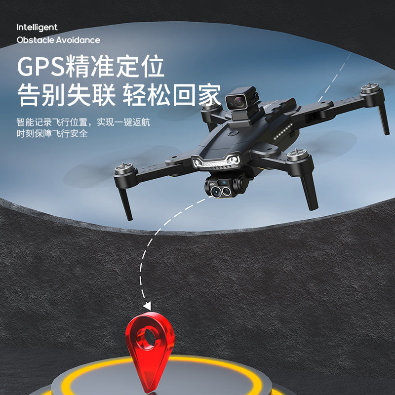new product: brushless js5 drone with gps auto-return, 8k hd aerial photography, quadcopter remote control aircraft