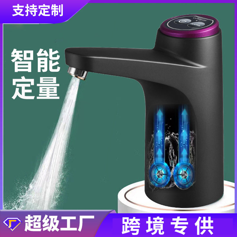 Electric water dispenser for bottled water - automatic water pump for water coolers and bottled water