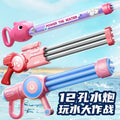 Kids' water gun - pull-back action, outdoor water fun for boys and girls, powerful water blaster, water pumping wonder!