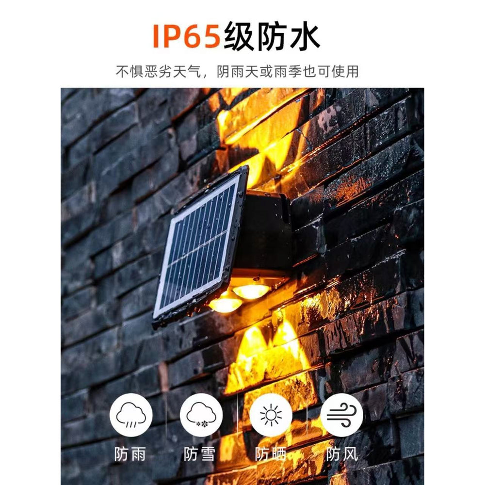 Solar powered outdoor garden lights, waterproof wall washers for home, villa, and fence lighting, landscape decorative spotlights
