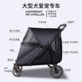 Factory direct large-capacity pet stroller, medium to large pet carrier with double doors, one-button fold