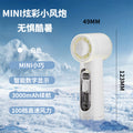 2026 new cross-border high-speed mini fan, 100-speed digital display, usb turbine desktop portable ice cooling silent fan