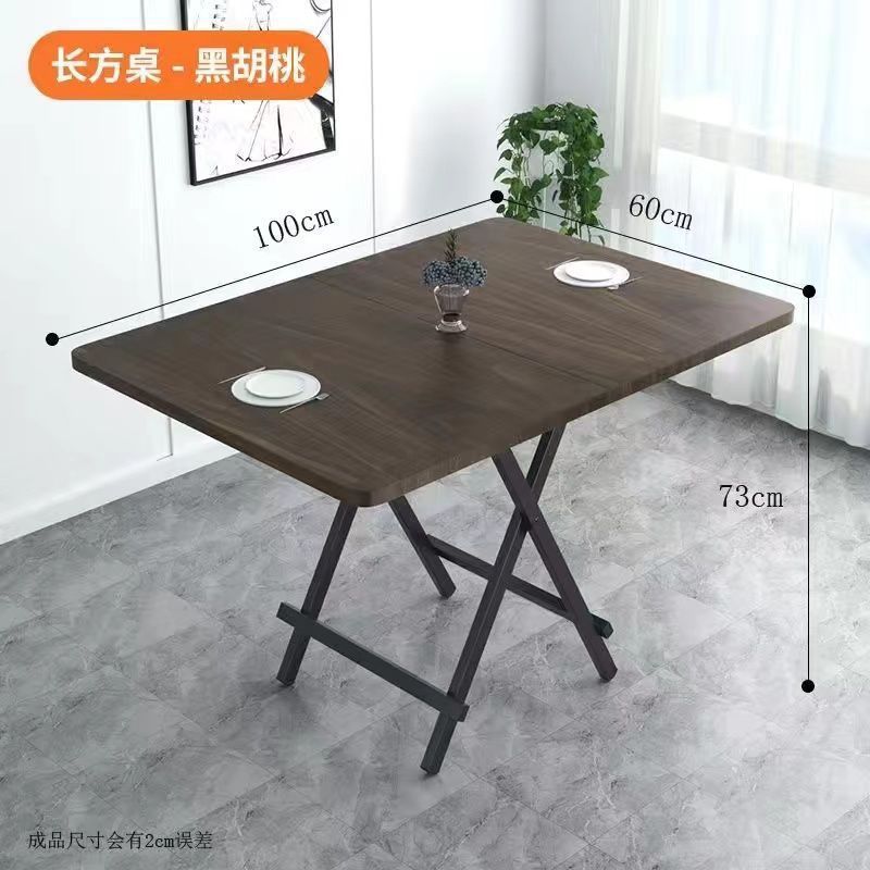 Foldable table dining table for home rectangular outdoor convenient stall table dining table suit combined with small square table