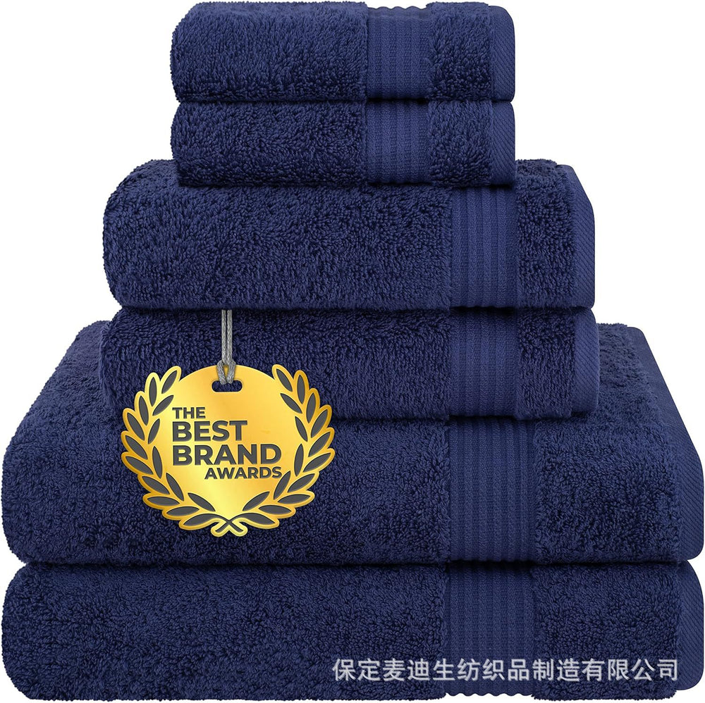 pure cotton thickened bath towel 70*140 men's and women's household pure cotton absorbent and non-shedding large size wrap towel