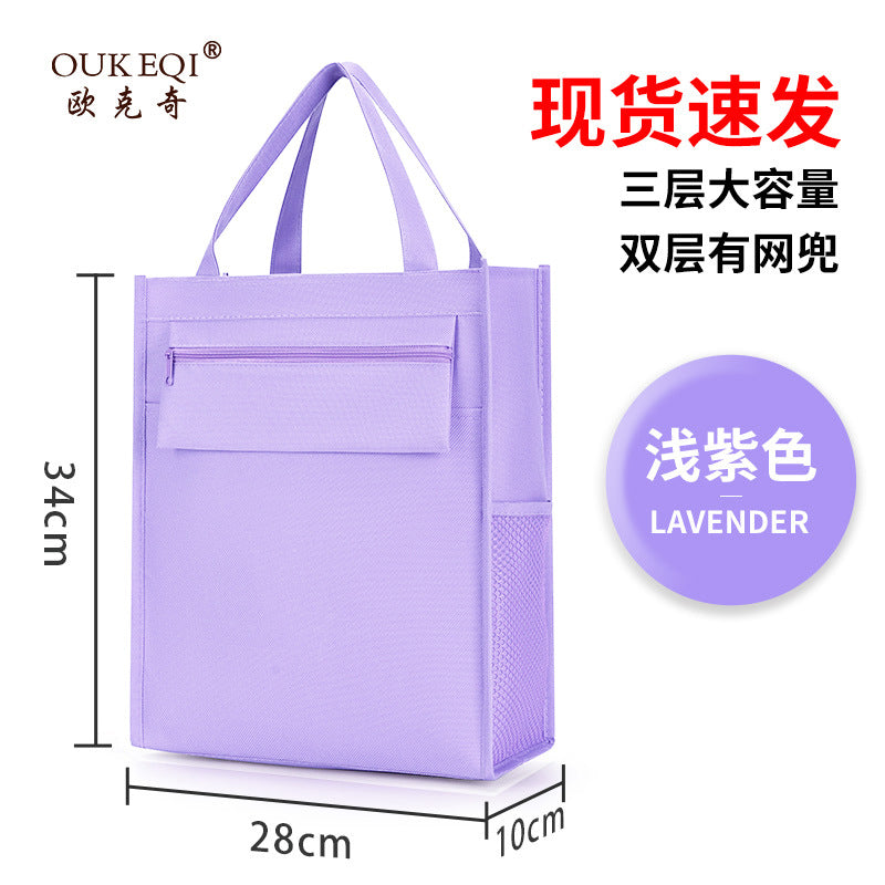 Elementary school student tutoring bag - large capacity, canvas tote, cartoon design, middle school student storage, waterproof handbag, book bag