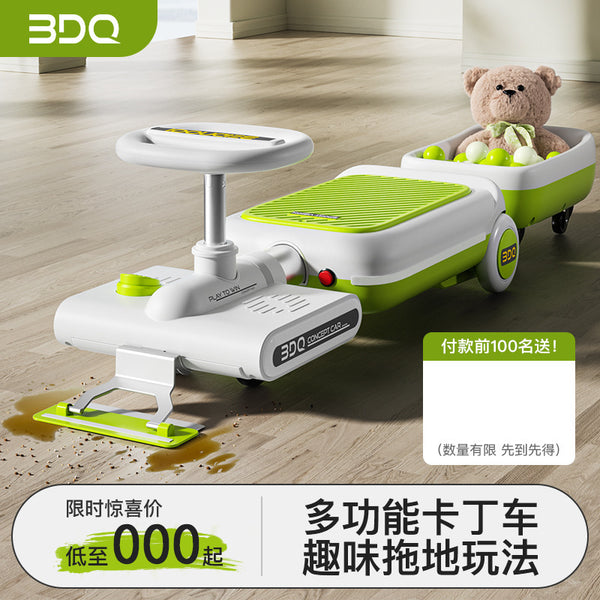 New children's electric car multi-function kart drift car can sit baby electric toy car manufacturers wholesale