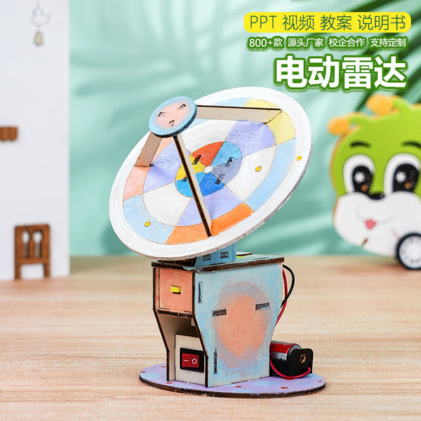 Air radar technology small production handmade DIY wooden physical science experiment material package STEAM teaching aids recommended