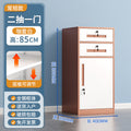 85 tall second grade coffee color (key lock damaged, compensation guaranteed)