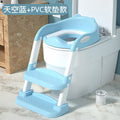 Step stool seat sky blue-pvc cushioned version