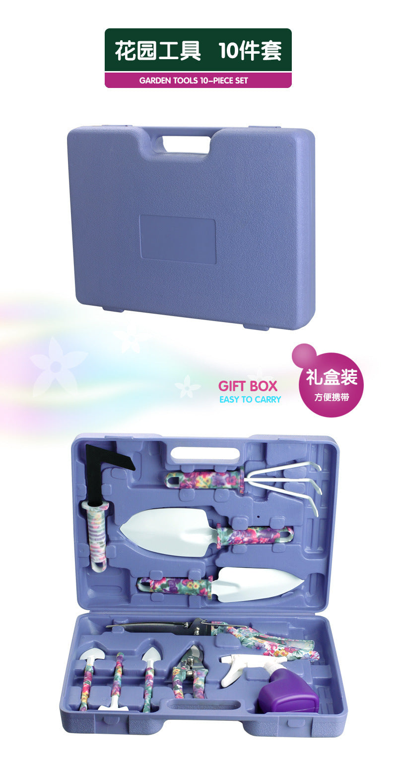Purple Printed Garden Tools Ten-piece Garden Plastic Box Set Gardening Shovel Set Affordable Garden Tool Scissors