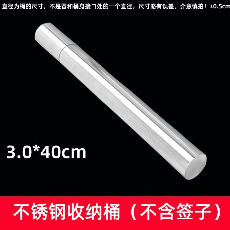 Bbq skewer tube stainless steel bbq needle barrel steel round skewer tube chopstick holder straw tube accessories wholesale skewers