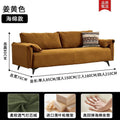 [ginger yellow] skin-friendly and smooth corduroy [sponge style]