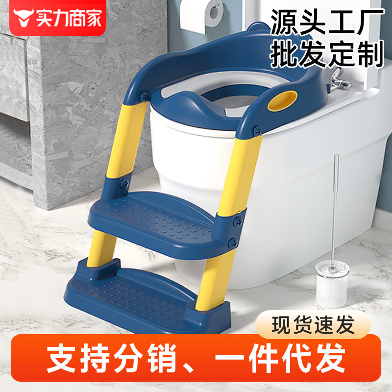 Kids toilet toilet stair type boy girl baby ladder foldable rack cover toilet seat child for home