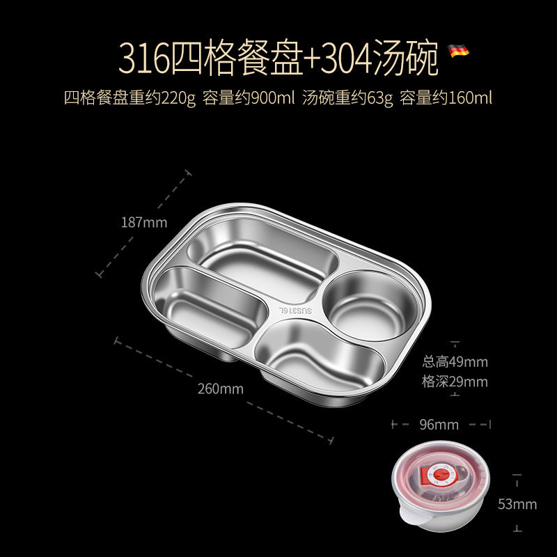 316 stainless steel lunch box food grade office worker sealed leak-proof bento box canteen portable divided lunch box set