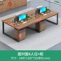 4-person face-to-face + cabinet (including delivery + installation)