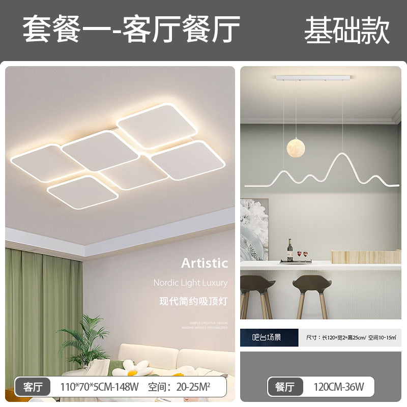 American Puri Full Spectrum Ceiling Light Living Room Light Hall Main Light Bedroom Zhongshan Home Improvement Lighting Factory Direct Sales