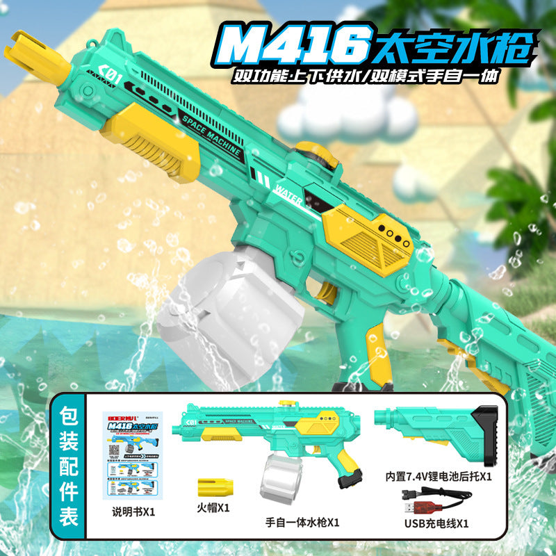 manual and automatic electric burst high-pressure water gun large-capacity kids outdoor beach battle men's children's day gift