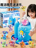 Bobo le inflatable magic balloon sticky fun pretend play girl's diy handmade children's toy birthday gift