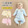 Baby clothes autumn winter quilted heattech clothing suit high waist belly protection baby autumn clothes long underwear close-fitting bottoms