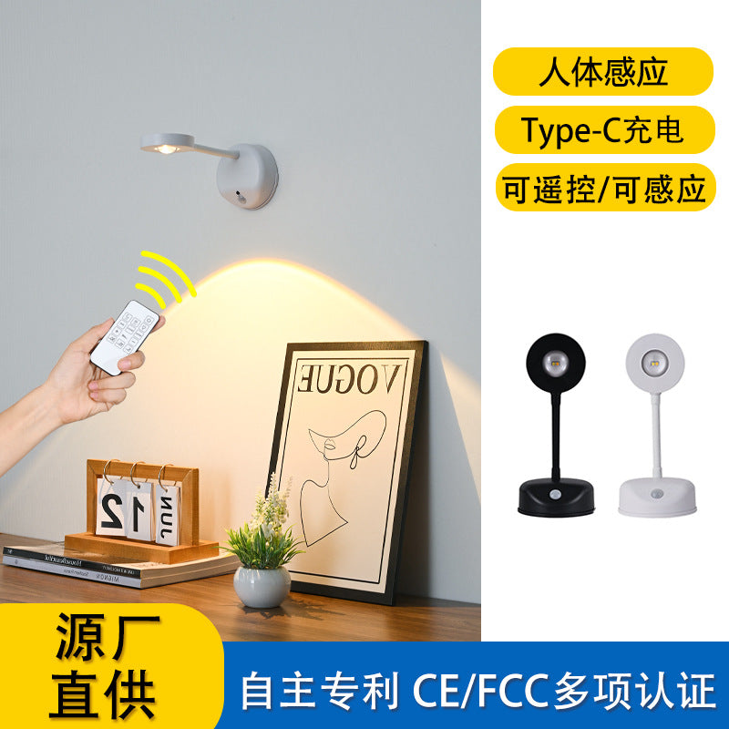 new arrival intelligent human body sensor spotlight led rechargeable wiring-free indoor remote control wall light photo light