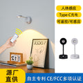 new arrival intelligent human body sensor spotlight led rechargeable wiring-free indoor remote control wall light photo light