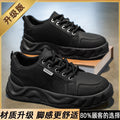 2025 new men's breathable versatile bestselling athletic leather casual chunky sole height increasing anti-slip trendy shoes