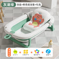 Tc regular model-grey lake green+pink dinosaur bath mat+gift bag