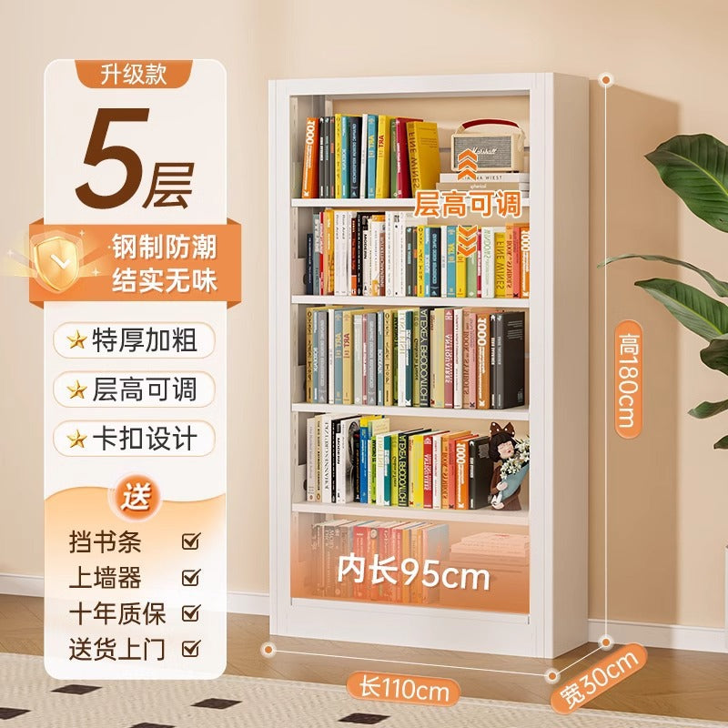 Home library steel bookshelf all-in-one wall-mounted living room kids iron book storage bookcase floor-standing shelf