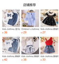 Kids clothing cross-border exclusive for european and american girls new arrival kids white flying sleeve t-shirt + blue shorts
